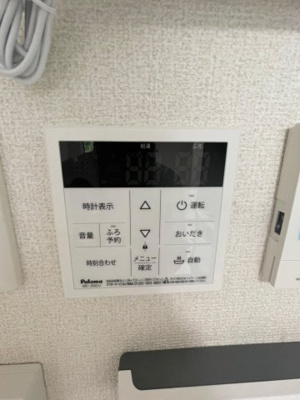 【設備】 | D Paina Hino