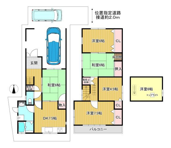 【間取り】 | 錦織中１丁　中古戸建