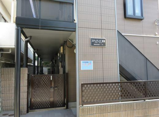 ステュディオ若葉のエントランス|ステュディオ若葉