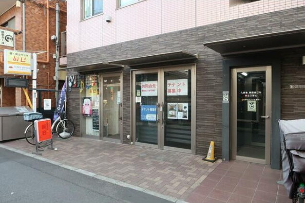 深沢商会北ビルの外観