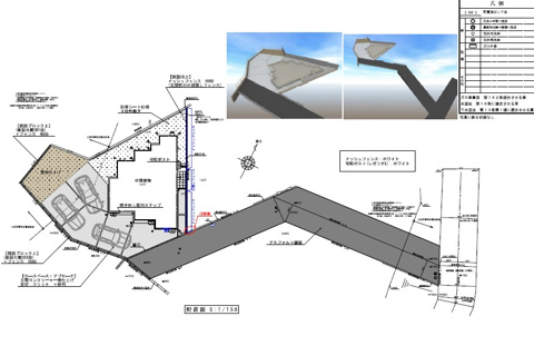 浄明寺4丁目　新築分譲住宅（1号棟）の画像
