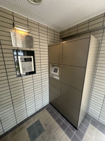 すまいるヒルズKATOのその他共用部分