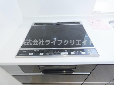 【設備】 | レジェンド