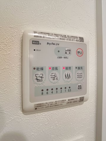 プリマガーデン岡山　弐番館の設備