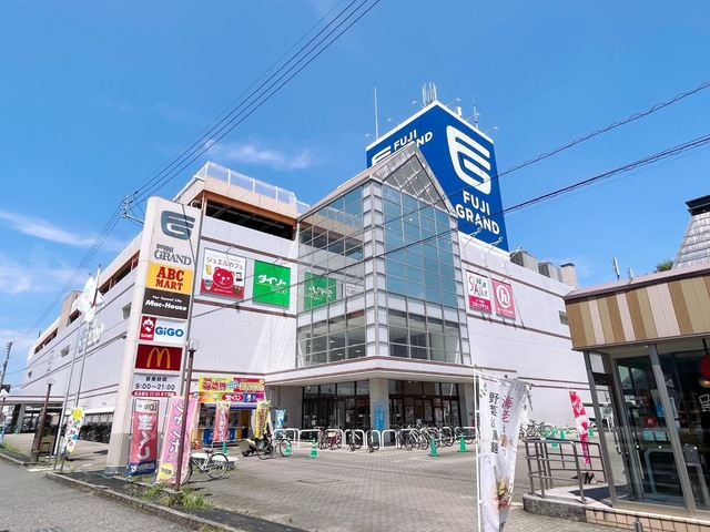 ソレイユベントの周辺|フジグラン高知 1.1km