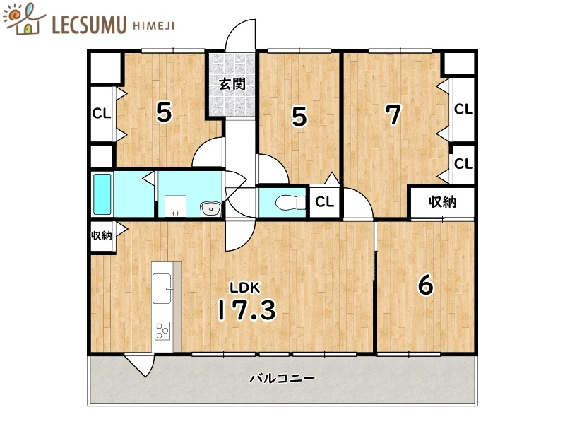 ロワイヤル飾磨の間取り