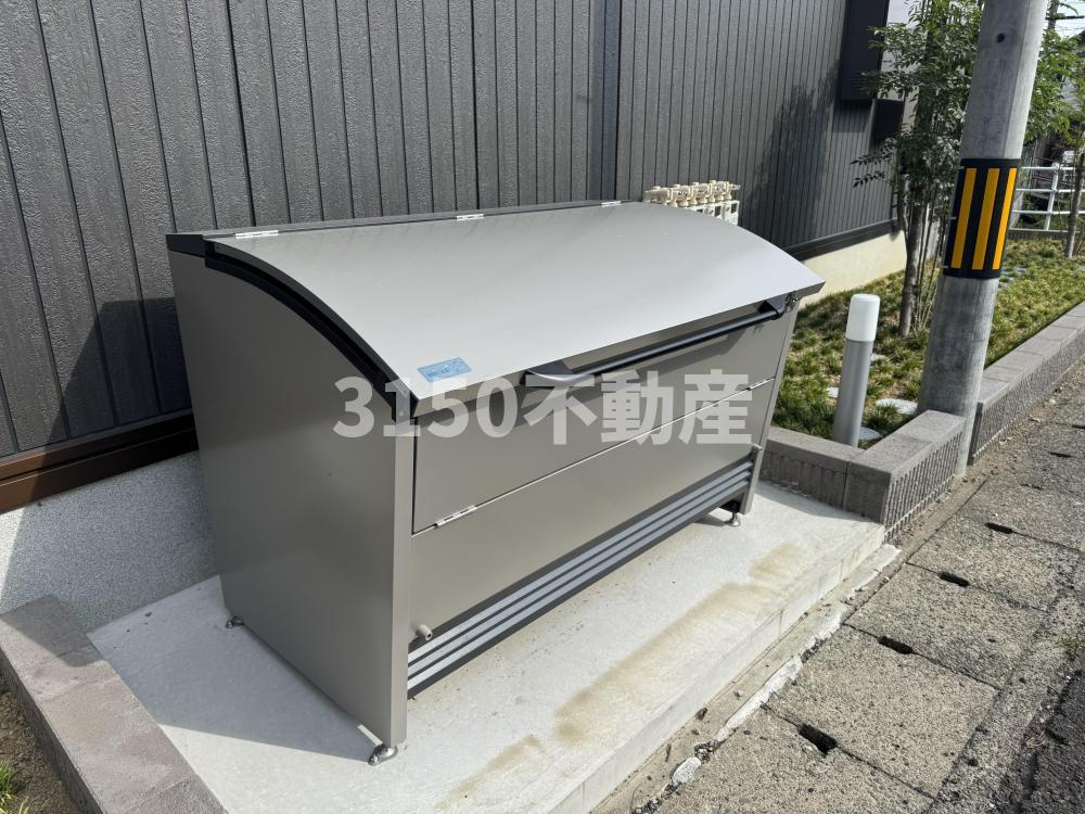 ハミルトンⅡのその他共用部分