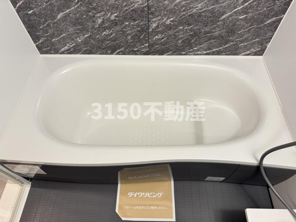 ハミルトンⅡの浴室