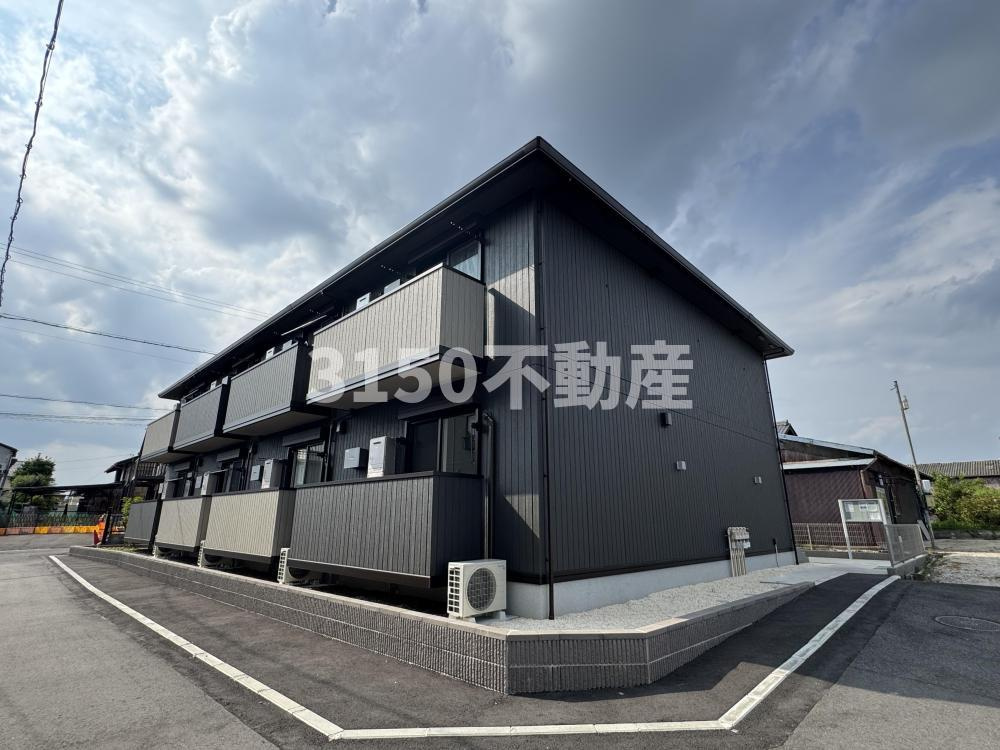 ハミルトンⅡの外観