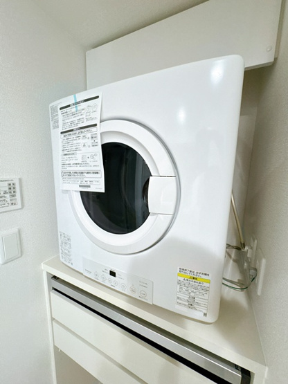 【その他】 | クラシスト千里丘上
