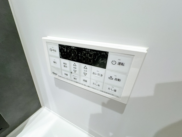 【設備】 | クラシスト千里丘上