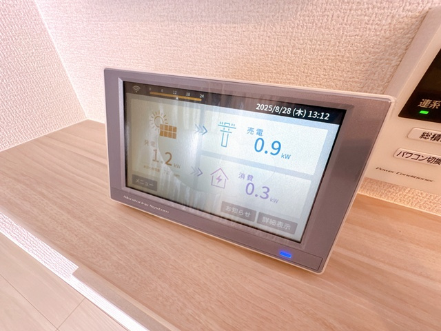 【その他】 | クラシスト千里丘上