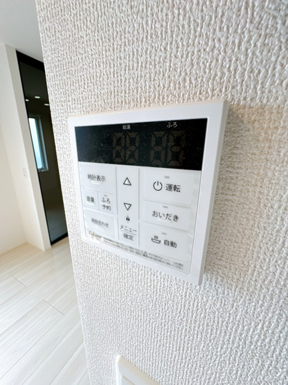 【設備】 | クラシスト千里丘上