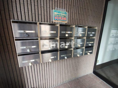 【その他共用部分】 | サンヒルズ