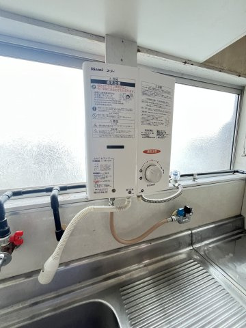 八幡荘のその他