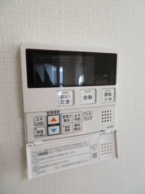 【設備】 | 新潮通り一番館