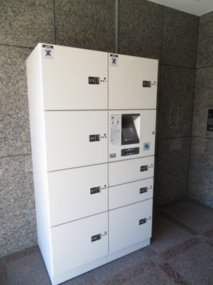 【その他共用部分】 | 新潮通り一番館