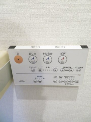 【居間・リビング】 | 新潮通り一番館