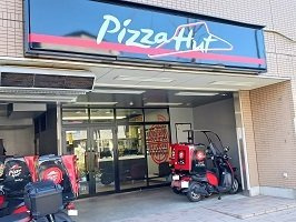 【周辺】 | ヒカルサ瑞江ウエスト | ピザハットまで350m