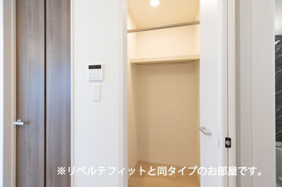 【収納】 | ヒカルサ瑞江ウエスト