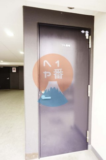 【その他】 | S-FORT小田原栄町 | ゴミ置き場
