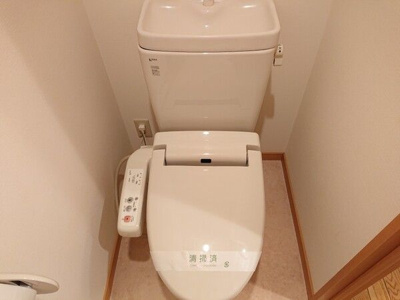 【トイレ】 | グランコート天神