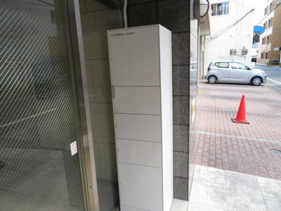 【設備】 | グランコート天神