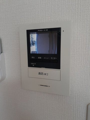 【セキュリティ】 | ビサイド．ｓｔ