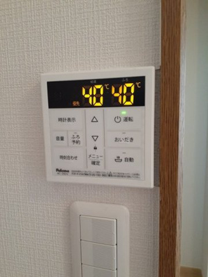 【その他】 | ビサイド．ｓｔ