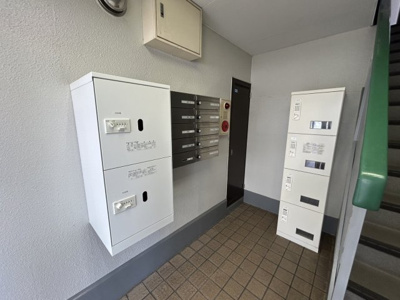 【設備】 | メゾンレヴェーユ