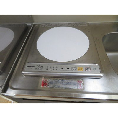 【その他】 | エバーグレース西府 | IHコンロ