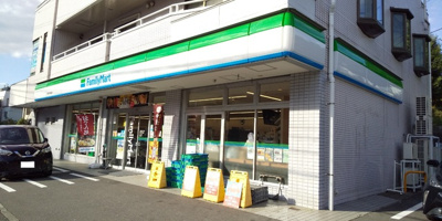 ファミリーマート 横浜今井町店まで400ｍ