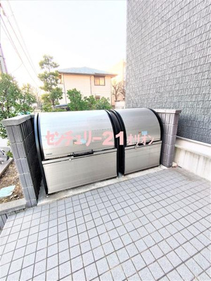 【その他共用部分】 | LIVLI芳和レジデンス（リブリホウワレジデンス）