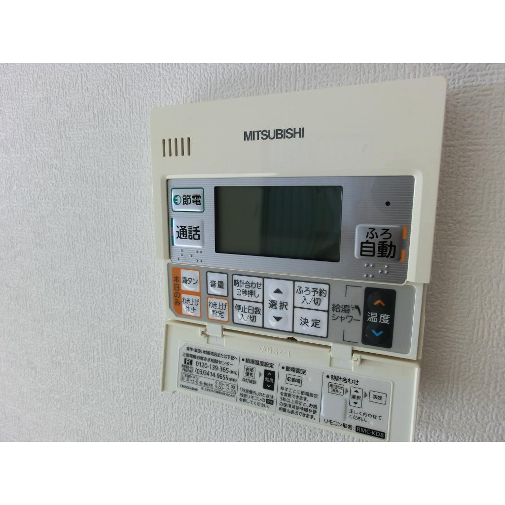 Felice（フェリーチェ）のその他|その他