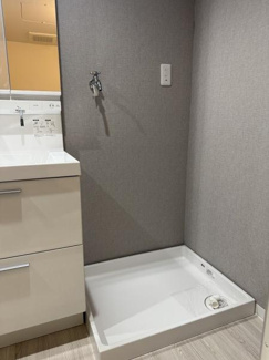 【独立洗面台】 | 進和山科ハイライフ | 洗濯防水パン