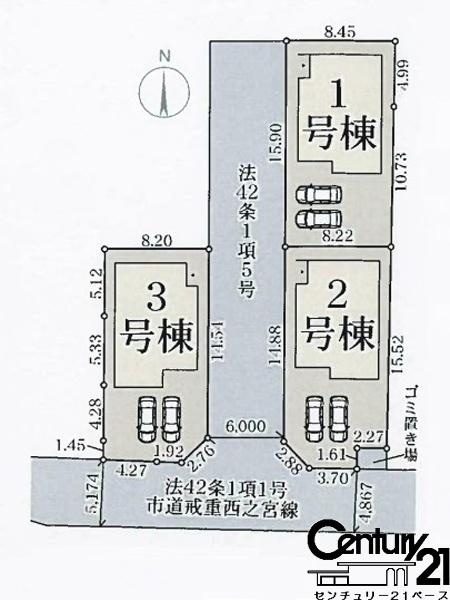 リーブルガーデン東新堂 ３号棟 ／新築一戸建の区画図|■こちらの物件は３号棟です！■