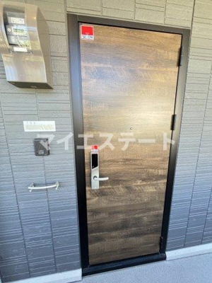 【その他共用部分】 | パラティウム