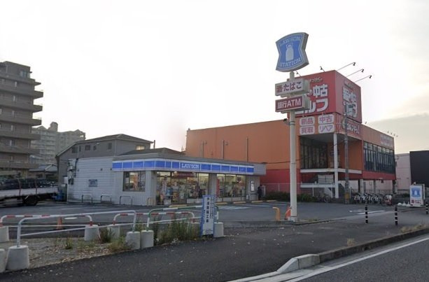 サンライズ　プライムの周辺|ローソン　さいたま町谷1丁目店まで500m