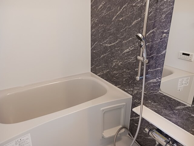 サンライズ　プライムの浴室