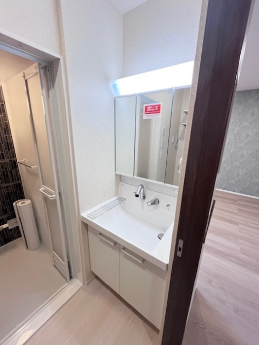 RESUA月が丘の独立洗面台