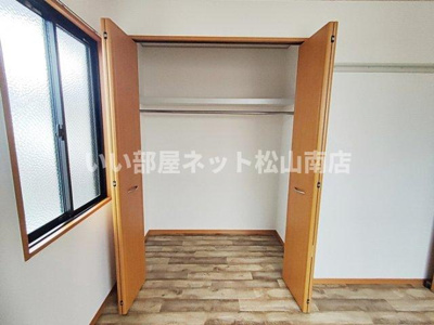 【収納】 | グランドール　姫原