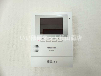 【セキュリティ】 | グランドール　姫原