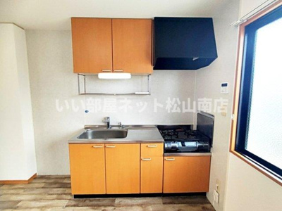 【キッチン】 | グランドール　姫原