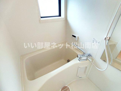 【浴室】 | グランドール　姫原