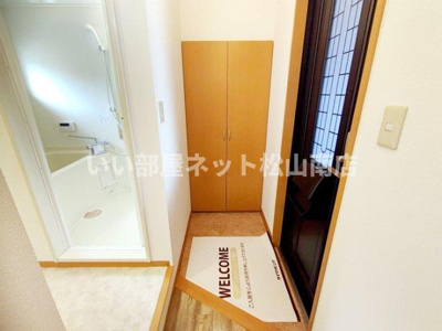 【玄関】 | グランドール　姫原