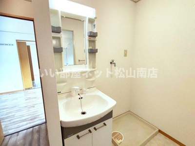 【洗面所】 | グランドール　姫原