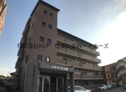 イルプリモ上津