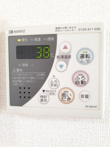 プリマベーラ　Ｂの設備
