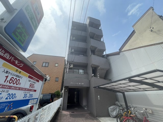 アベニール那古野|名古屋市の賃貸ならMy賃貸
