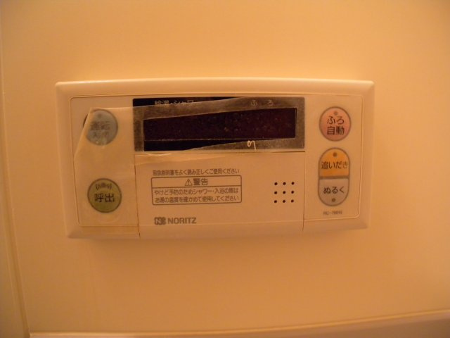 サニーヒル白水の設備